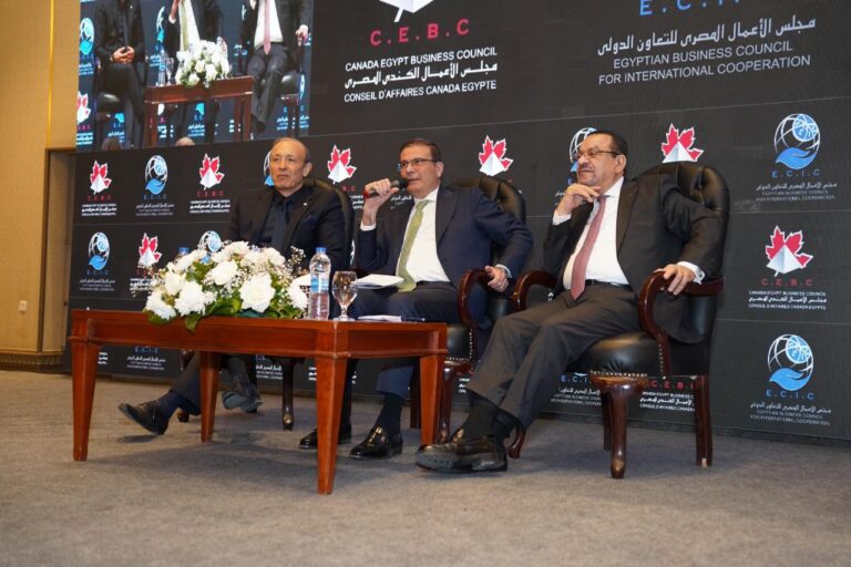 ندوة مجلس الأعمال المصري الكندي