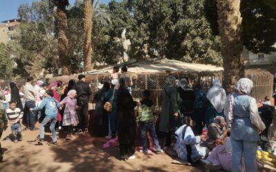 حديقة الحيوان