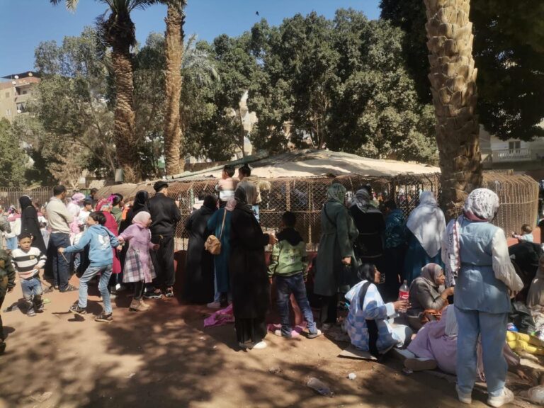 حديقة الحيوان