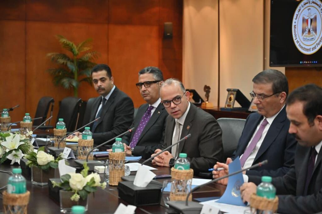 جانب من الاجتماع