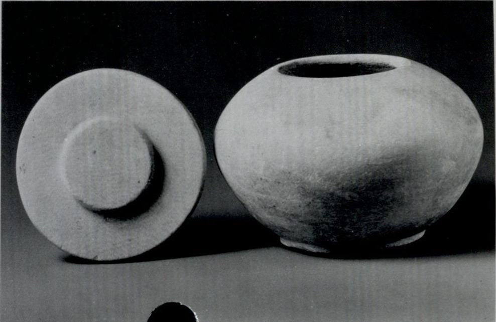 الآثار المستردة