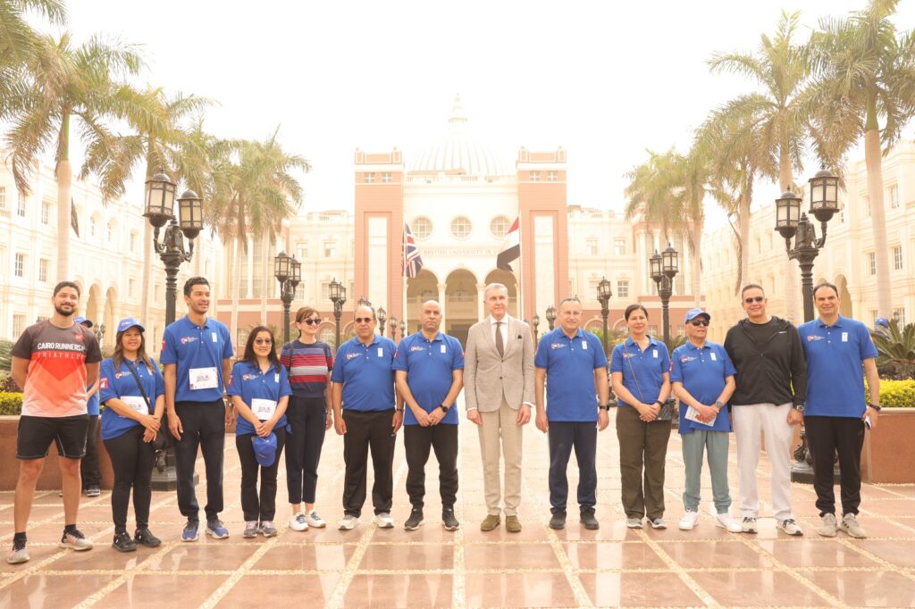 مارثون الجامعة البريطانية