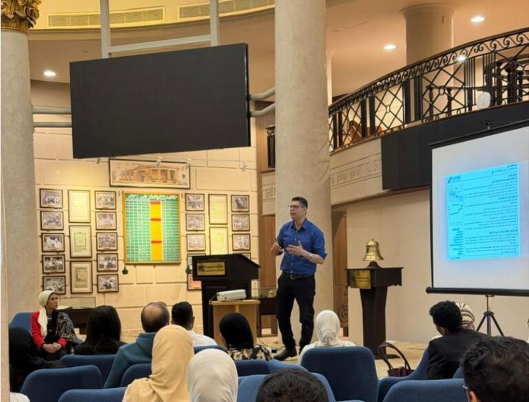 تدريب البورصة المصرية