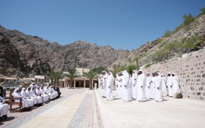 احتفال يوم التراث العالمي