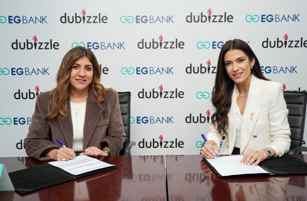 جانب من توقيع البروتوكول