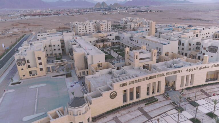 جامعة الملك سلمان