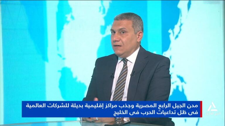 وائل بهلول