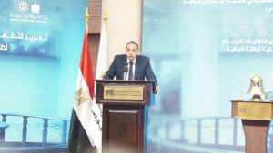 د. إسلام عزام رئيس الهيئة العامة للرقابة المالية