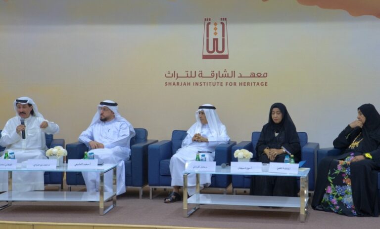 جانب من الندوة