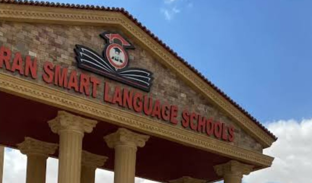 مدرسة العمران الذكية للغات