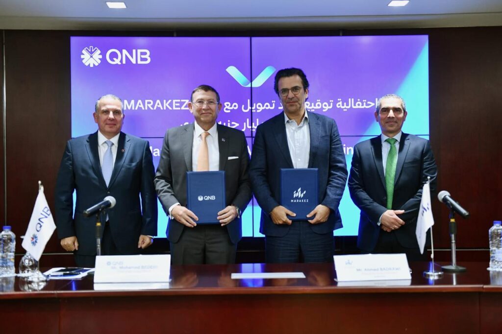 جانب من توقيع الاتفاقية