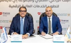 جانب من توقيع البروتوكول