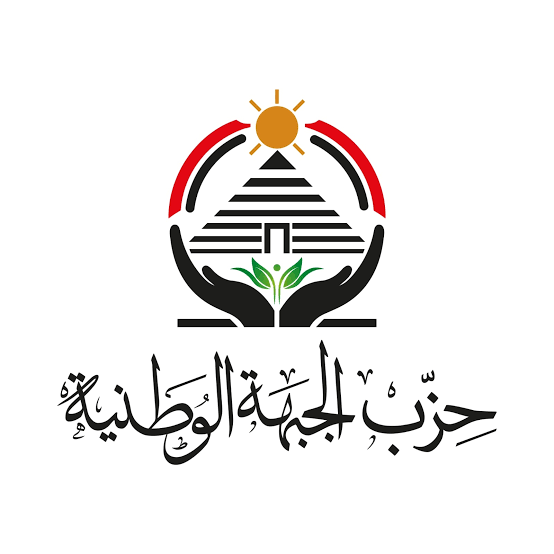 حزب الجبهة الوطنية