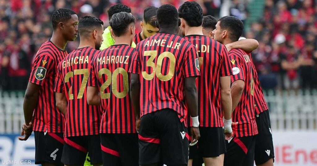 اتحاد العاصمة