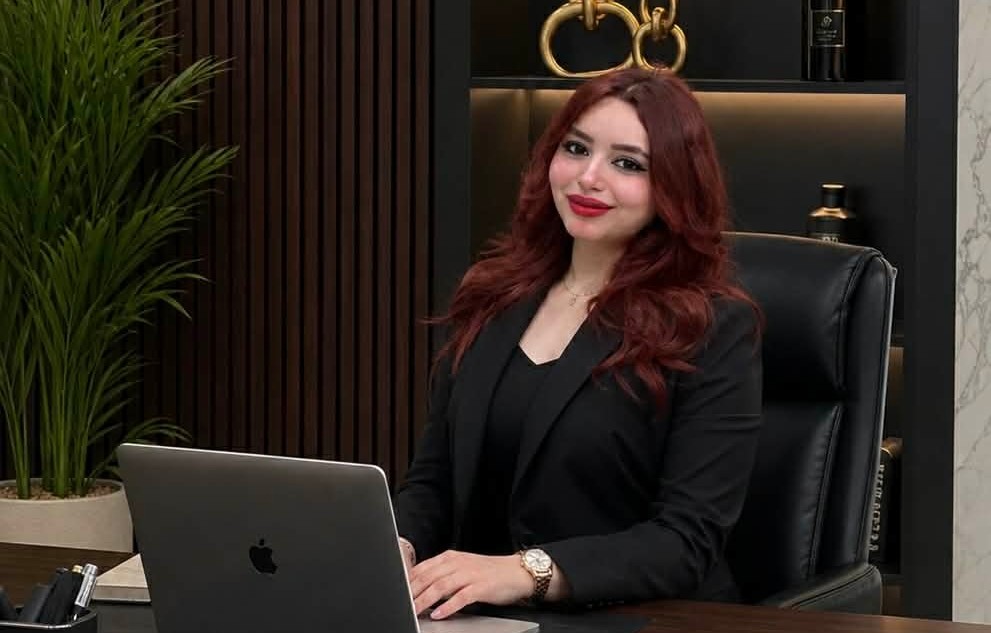 د. ياسمين جمال