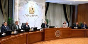 مجلس الوزراء