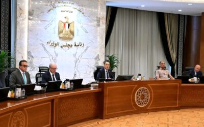 مجلس الوزراء