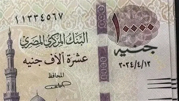 أرشيفية