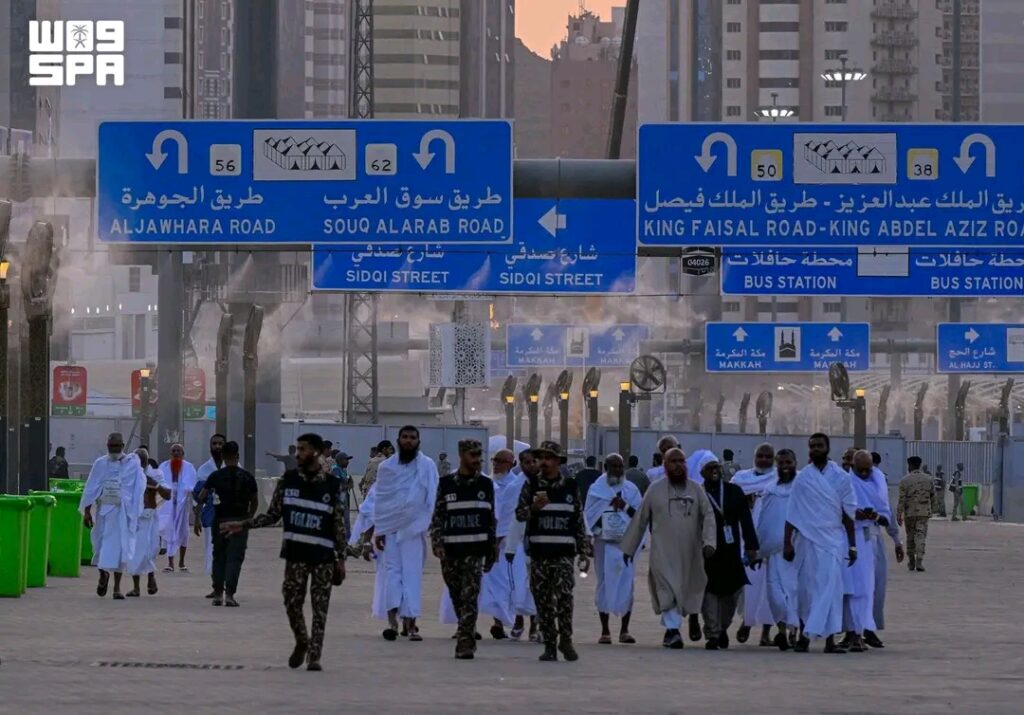 مشعر مني