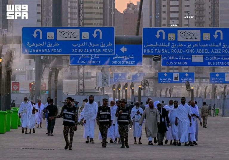 مشعر مني