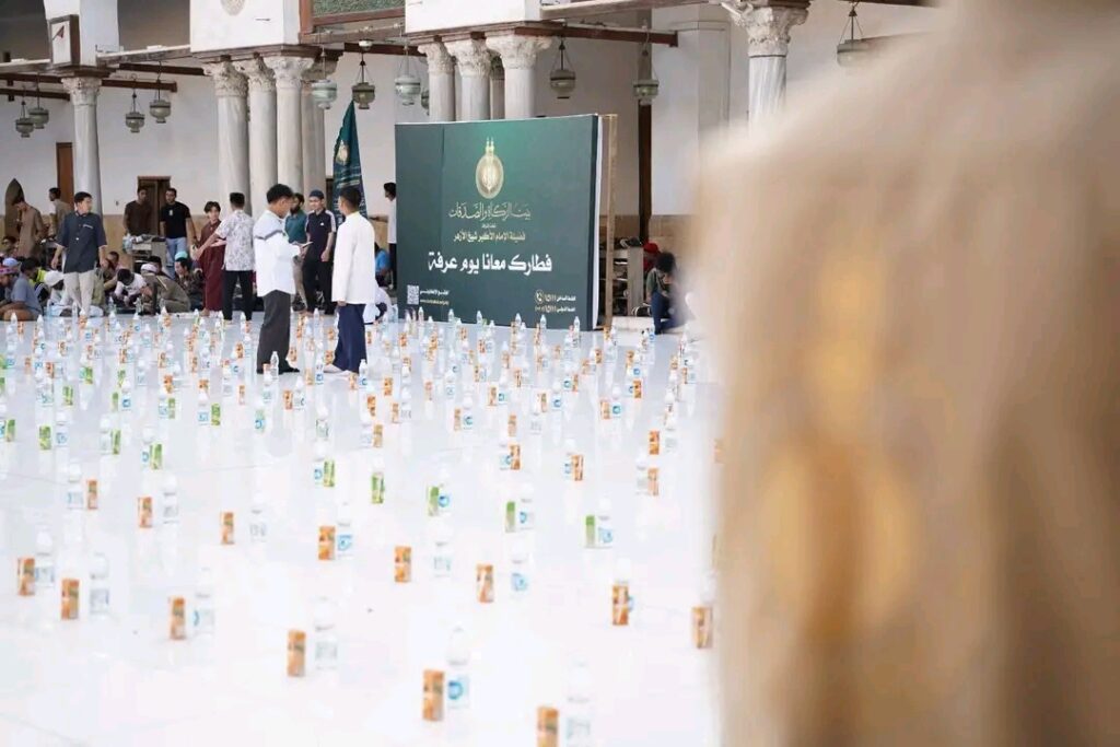 إفطار بيت الزكاة والصدقات