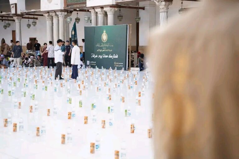 إفطار بيت الزكاة والصدقات