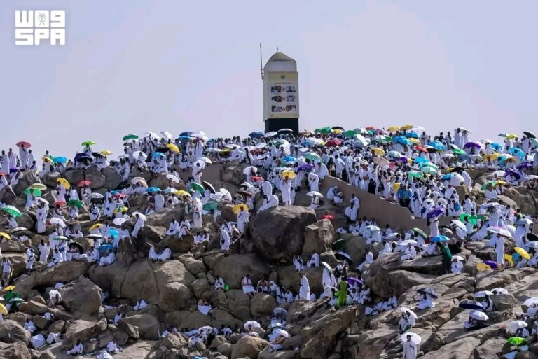 مشعر عرفات