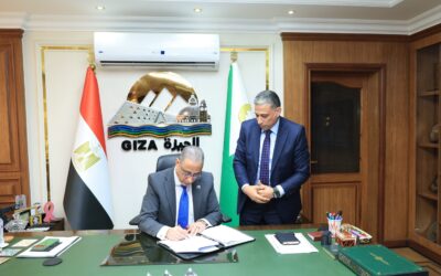 د. أحمد الأنصاري محافظ الجيزة