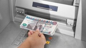 ماكينات الصراف الآلي
