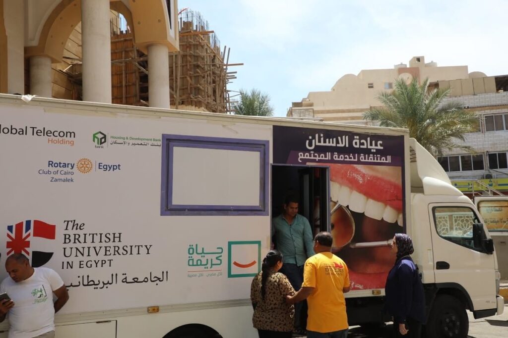 قافلة الجامعة البريطانية