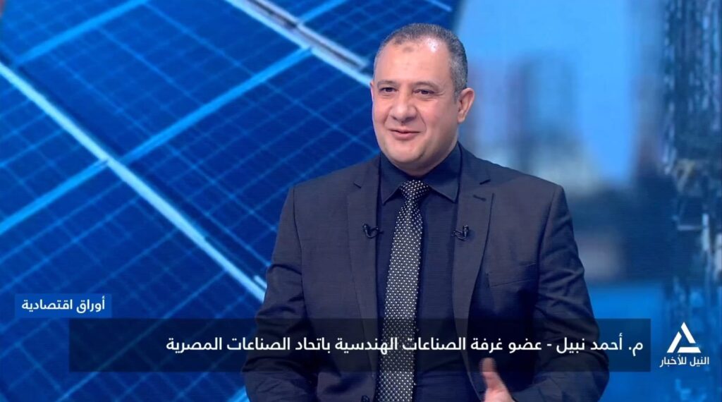 أحمد نبيل