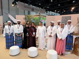 معرض اصنع في الإمارات