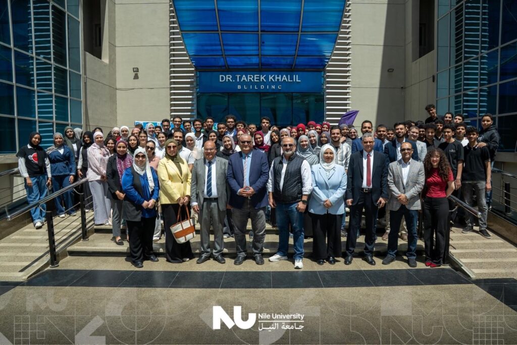 طلاب جامعة النيل