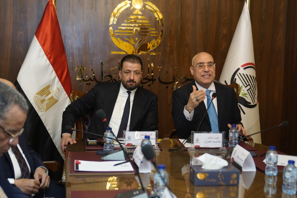 اجتماع حزب الجبهة الوطنية