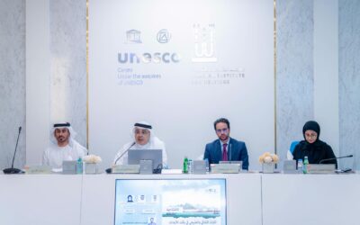 ندوة معهد الشارقة للتراث