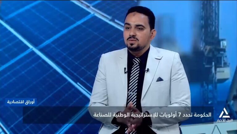 إسلام منصور