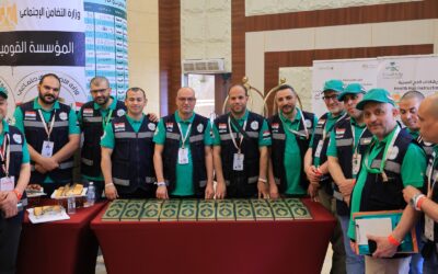 حجاج الجمعيات الأهلية