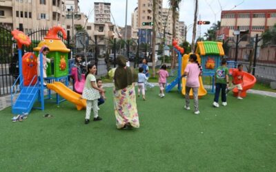 الحدائق العامة