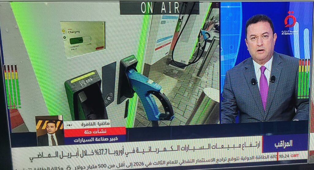 نشأت حتة