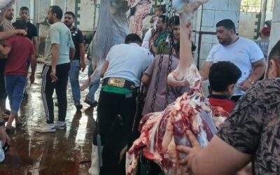 ذبح الأضاحي