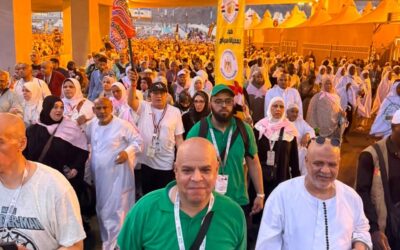حجاج الجمعيات الأهلية