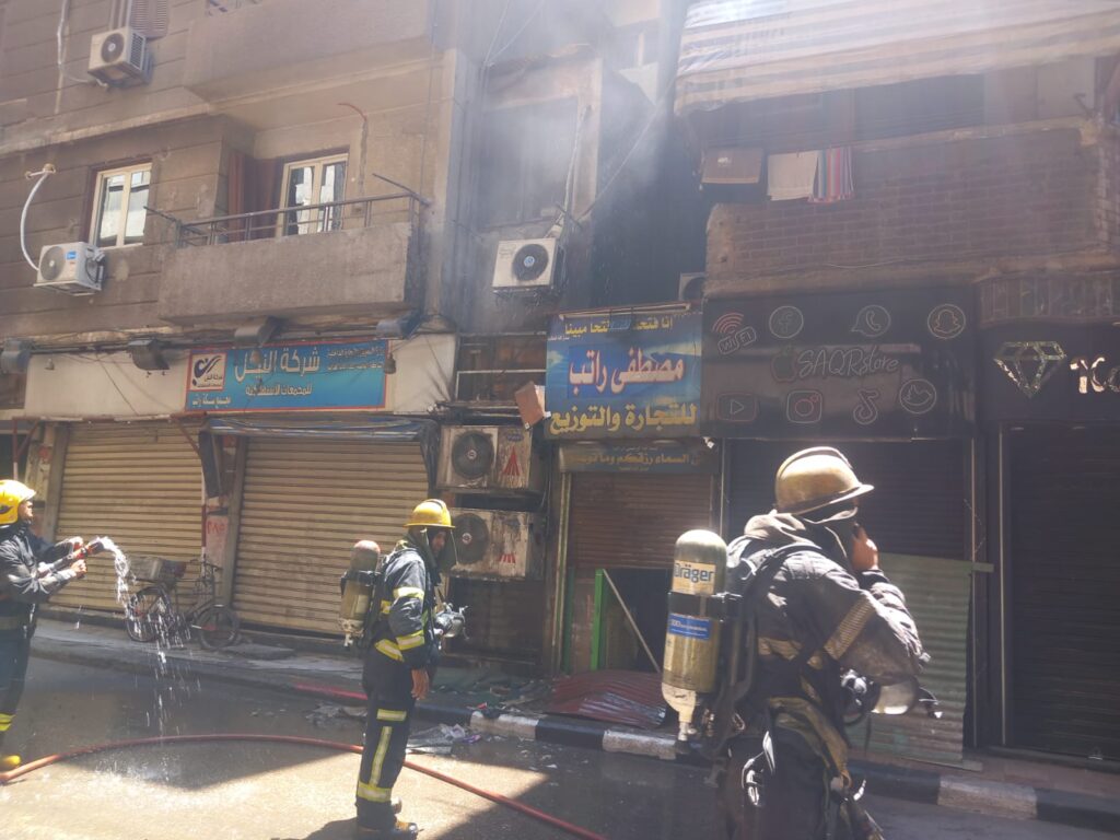 حريق الدرب الأحمر