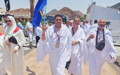 حجاج الجمعيات الأهلية