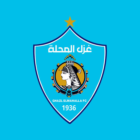 نادي غزل المحلة