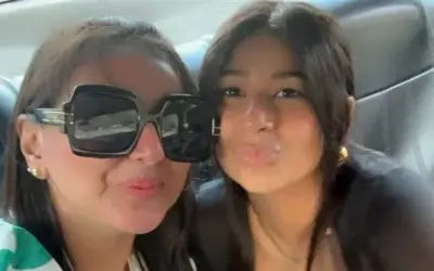 مريم صلاح