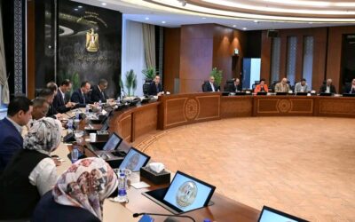 مؤتمر رئيس الوزراء