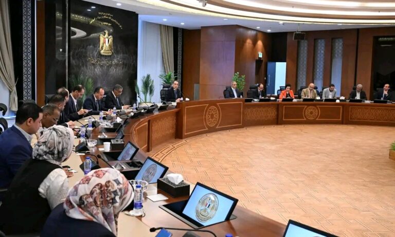 مؤتمر رئيس الوزراء