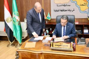 خلال اعتماد النتيجة