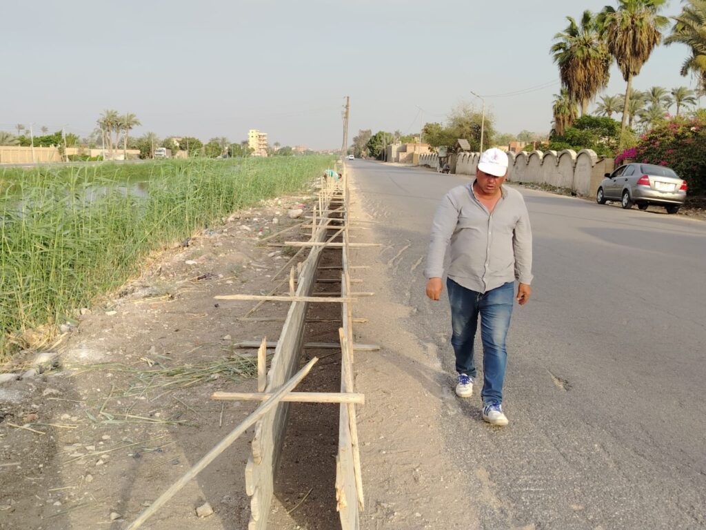 طريق المريوطية
