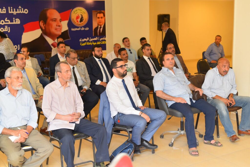 جانب من الندوة